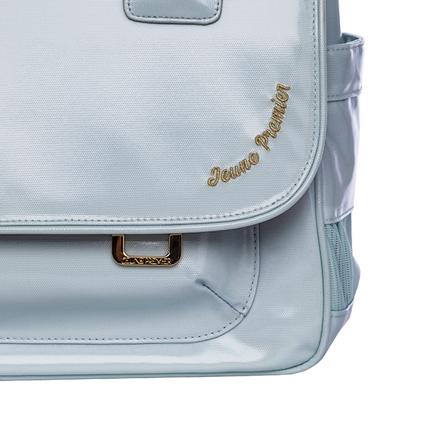 Otroška šolska torba It Bag Midi Jeune Premier - Baby Blue