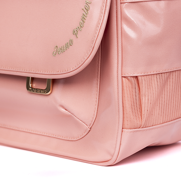 Otroška šolska torba It Bag Midi Jeune Premier - Baby Pink